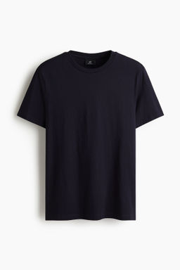 Pack de 5 camisetas Regular Fit - H&m фото 14