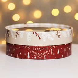 Коробка подарочная новогодняя с окном «С Новым годом» 18×18×6 см