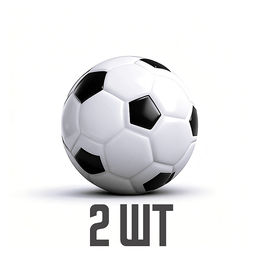 Игра Футбол "Кубок мира" в коробке