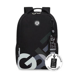 RB-651-9 Рюкзак школьный с картхолдером на держателе - Grizzly фото 42