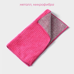 Салфетка микрофибра сложных загрязнений Доляна, металлический абразив, цвет МИКС  фото 10