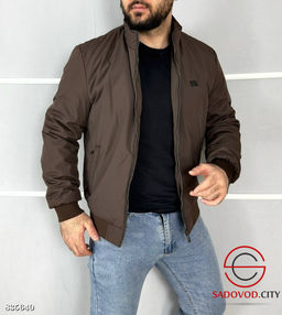 Куртка мужская весенняя