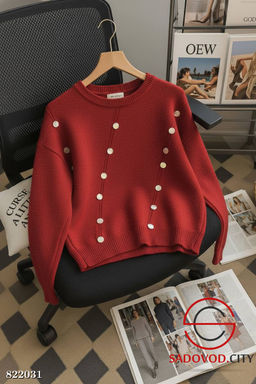 Кофта женская из шерсти