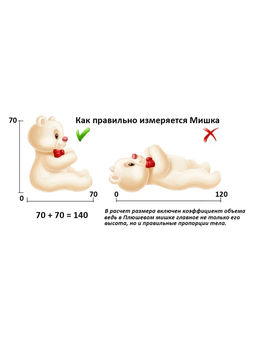 Мягкая игрушка «Медведь Тед», цвет пепельный, 38 см