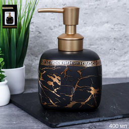 Дозатор для жидкого мыла / HZ035-3 /уп 60/