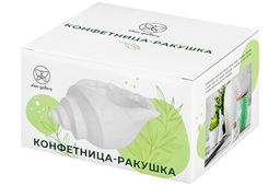 Конфетница - ракушка 350 мл 16,5*12,3*8 см Белая - Elan gallery фото 19