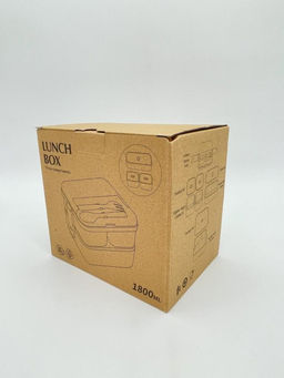 Ланчбокс "Sistem lunch", жёлтый, 2 яруса, 4 отделения (1800 мл)