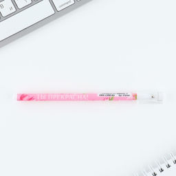 Подарочный набор, двойной блокнот с заданиями и ручка Самая классная, с 8 марта