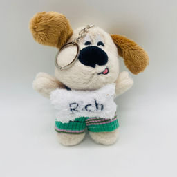 Мягкая игрушка брелок собака Бладхаунд в ассортименте