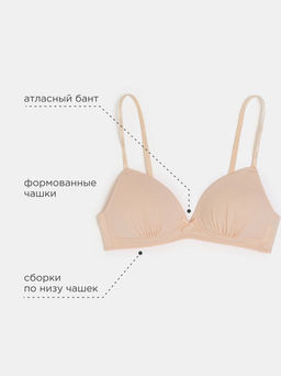 ACOOLA / Бюстгальтер детский Lead 0 бежевый