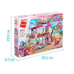 Конструктор «Морской ресторан», 527 деталей