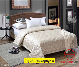 Одеяло наполнитель шелк