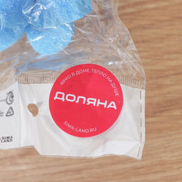 Ёршик для посуды Доляна, 2 шт.: 25×6 см, 12×2 см, МИКС