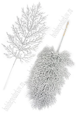 Ветки с глиттером 40*16 см (10 шт) SF-3125, серебро