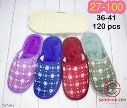 Женские тапочки для дома