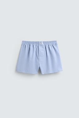 2-PACK OF COMBINED POPLIN BOXERS