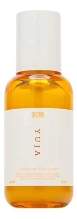 Brightening Yuja Serum - Обновляющая сыворотка для лица с экстрактом юдзу, 50мл