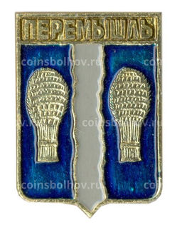 Значок Перемышль