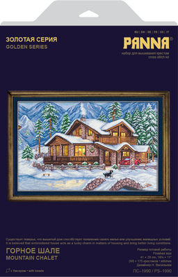 Набор для вышивания PANNA Золотая серия PS-1990 Горное шале 41 х 28 см