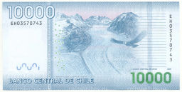 Банкнота 10000 песо 2020 года Чили
