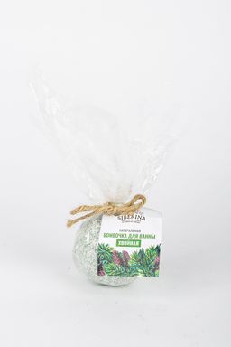 Бомбочка для ванны "Хвойная" SIBERINA