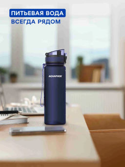 -22% Бутылка-фильтр 0,5 л Сити