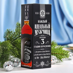 Подарочный чай чёрный Первому во всем, 50 г. - Фабрика счастья фото 4