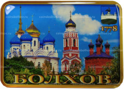 Магнит Болхов город церквей (квадрат)