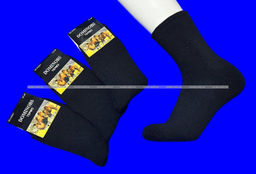 Цена за 12 пар. Термоноски мужские верблюжья шерсть внутри махра арт. А0501 ЧЕРНЫЕ