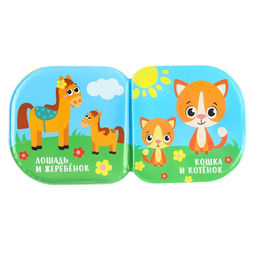 Книжка - игрушка для ванны «Кто моя мама?», водная раскраска, от 4 мес., Крошка Я