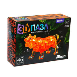 3D пазл Волшебный тигр, кристаллический, 46 деталей, цвета МИКС - Zabiaka фото 6