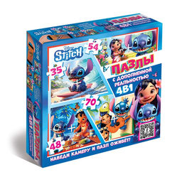 Пазлы 4 в 1 с дополненной реальностью, 35, 48, 54, 70 деталей, Стич