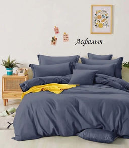 Комплект постельного белья Асфальт, зима-лето евро