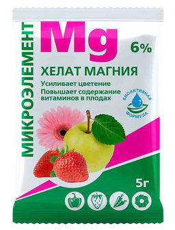 Хелат магния 5гр. (1/200шт) БМ