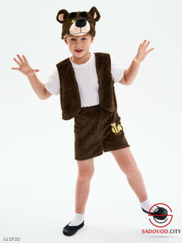 Костюм Медведь для мальчика