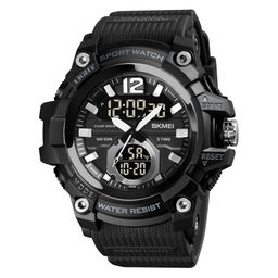 Часы наручные Skmei мужские электронные спортивные 1725black