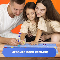 Настольная игра По буквам, от 2 игроков, 9+ - Лас играс kids фото 5
