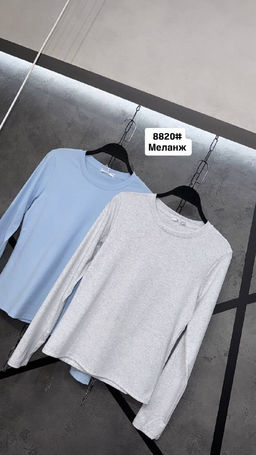 Лонгслив - Ksa фото 7