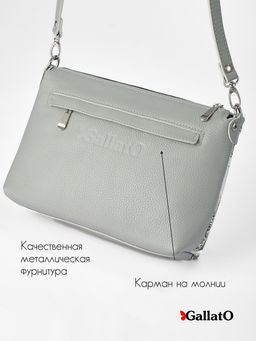 Сумка женская Jane print - Gallato фото 11