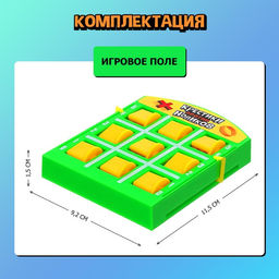 Настольная игра Крестики против ноликов - Лас играс kids фото 12