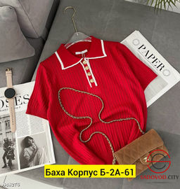 Кофта женская с коротким рукавом