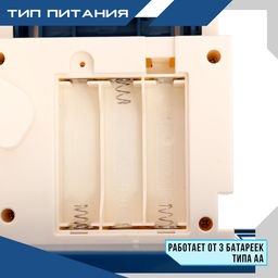 Парковка Заправочная станция, с дисплеем, свет и звук - Simaland фото 8