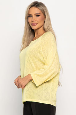 Блуза Океания (желтая) Б14929-5М