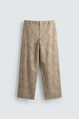 PANTAL?N CHINO RELAXED FIT JACQUARD / Tostado - Zara фото 8