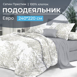 Пододеяльник Евро 200*220 см, сатин Престиж (Сказки леса (основа))