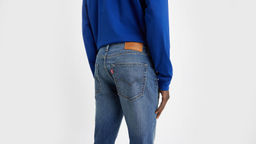 Джинсы мужские