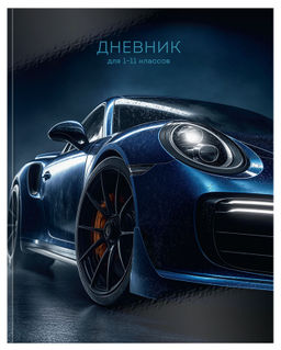 Дневник ун. 48 л. тв. обл. Schoolformat ЗЕЛЕНЫЕ МАШИНЫ переплет. картон, гл.лам.
