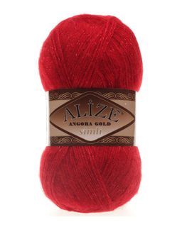Ангора голд сим (Angora gold sim) пряжа Alize 20%шерсть 5%метанит 75%акрил 5х100г/500м фото 4