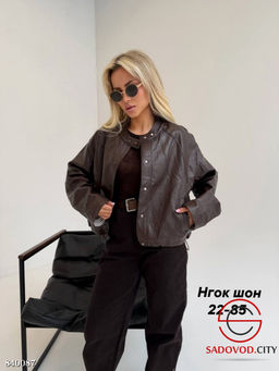 Косуха женская весенняя