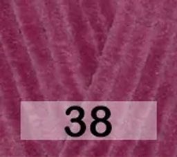 DOLPHIN FINE HIMALAYA  фото 8